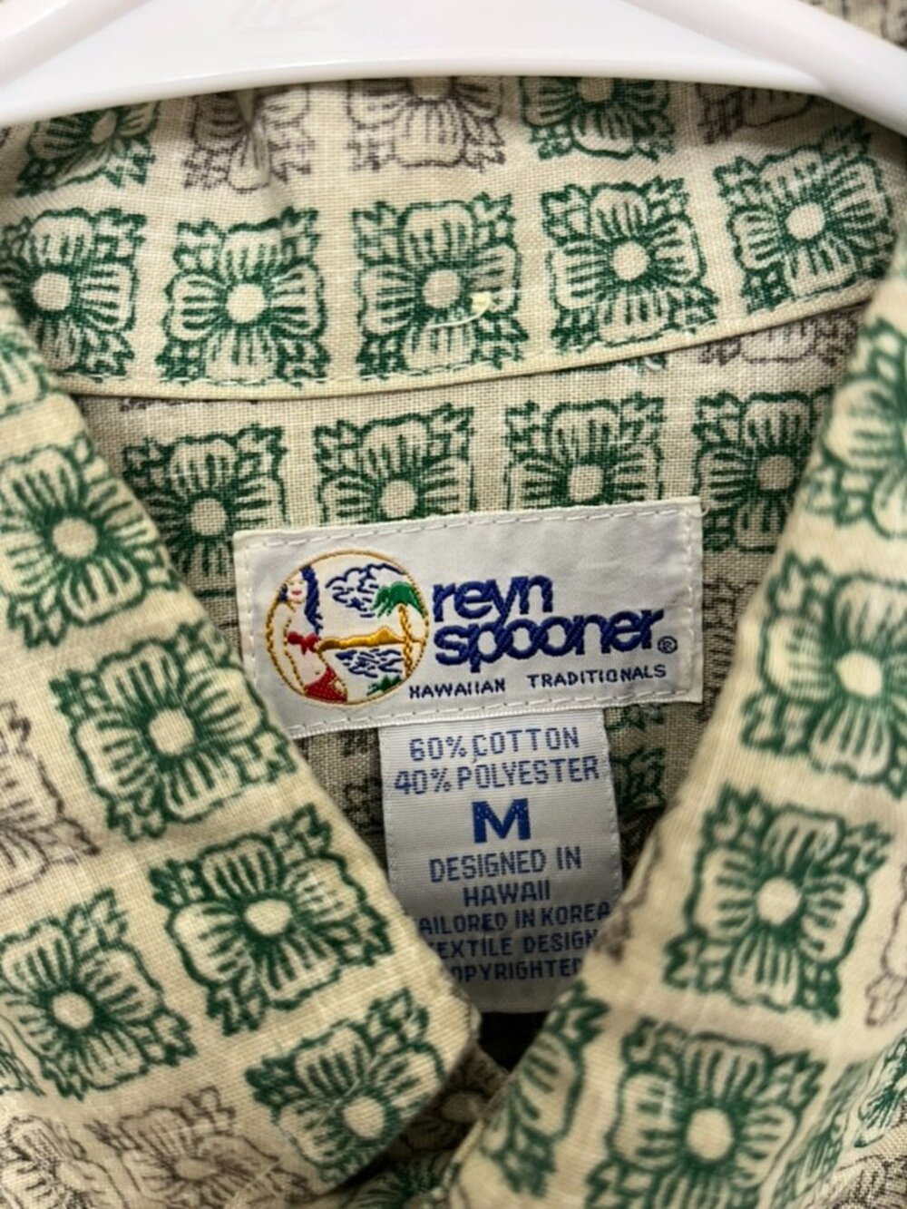 Reyn Spooner Aloha Shirt Button Down Green Tan Medium - Picture 2 of 2